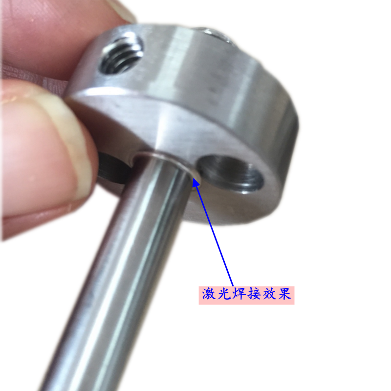 激光焊接機(jī)