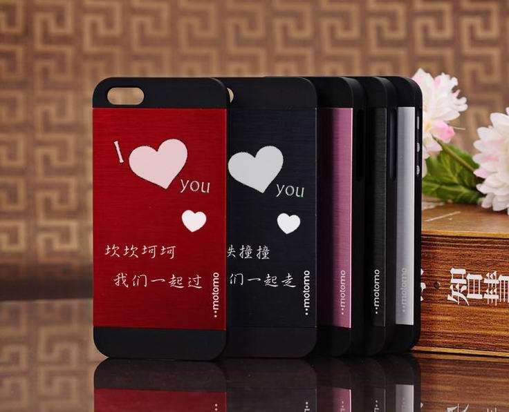 手機殼激光打標(biāo)機