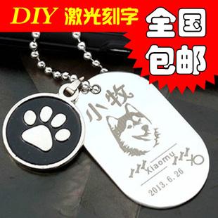 吊墜激光打標(biāo)機