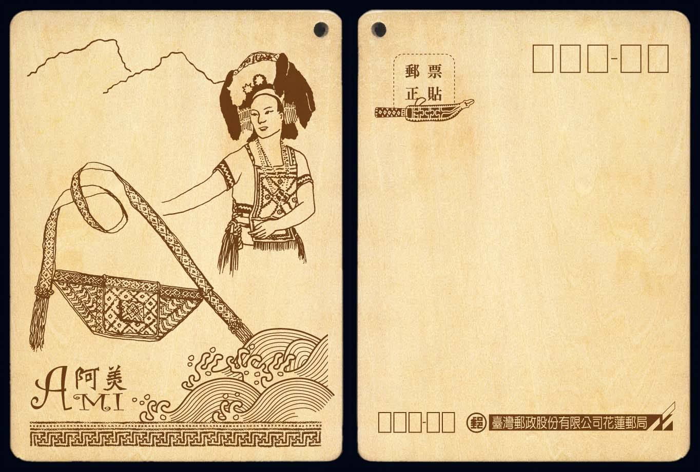 木質(zhì)品激光打標(biāo)機