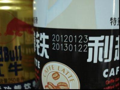 紫外激光打標機