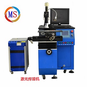 激光焊接機 激光焊接機