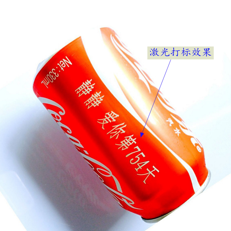 深圳激光打標機批發廠家