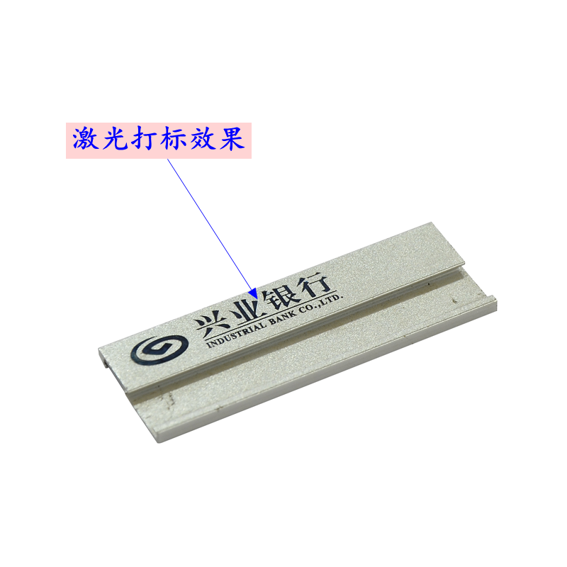 打碼機市場發展空間和激光打標工藝與傳統的不同