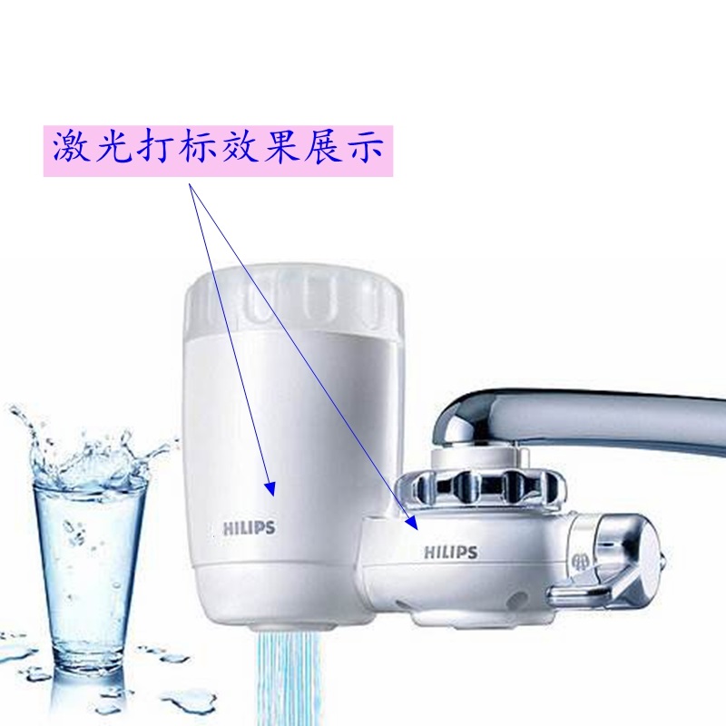 民升資訊：激光打標機安全指令與規則