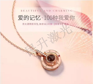 那些環(huán)境對(duì)激光打標(biāo)機(jī)的使用有影響？《民升激光》