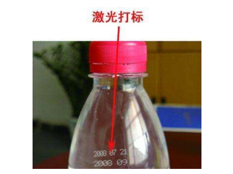 激光打碼機 激光打碼機