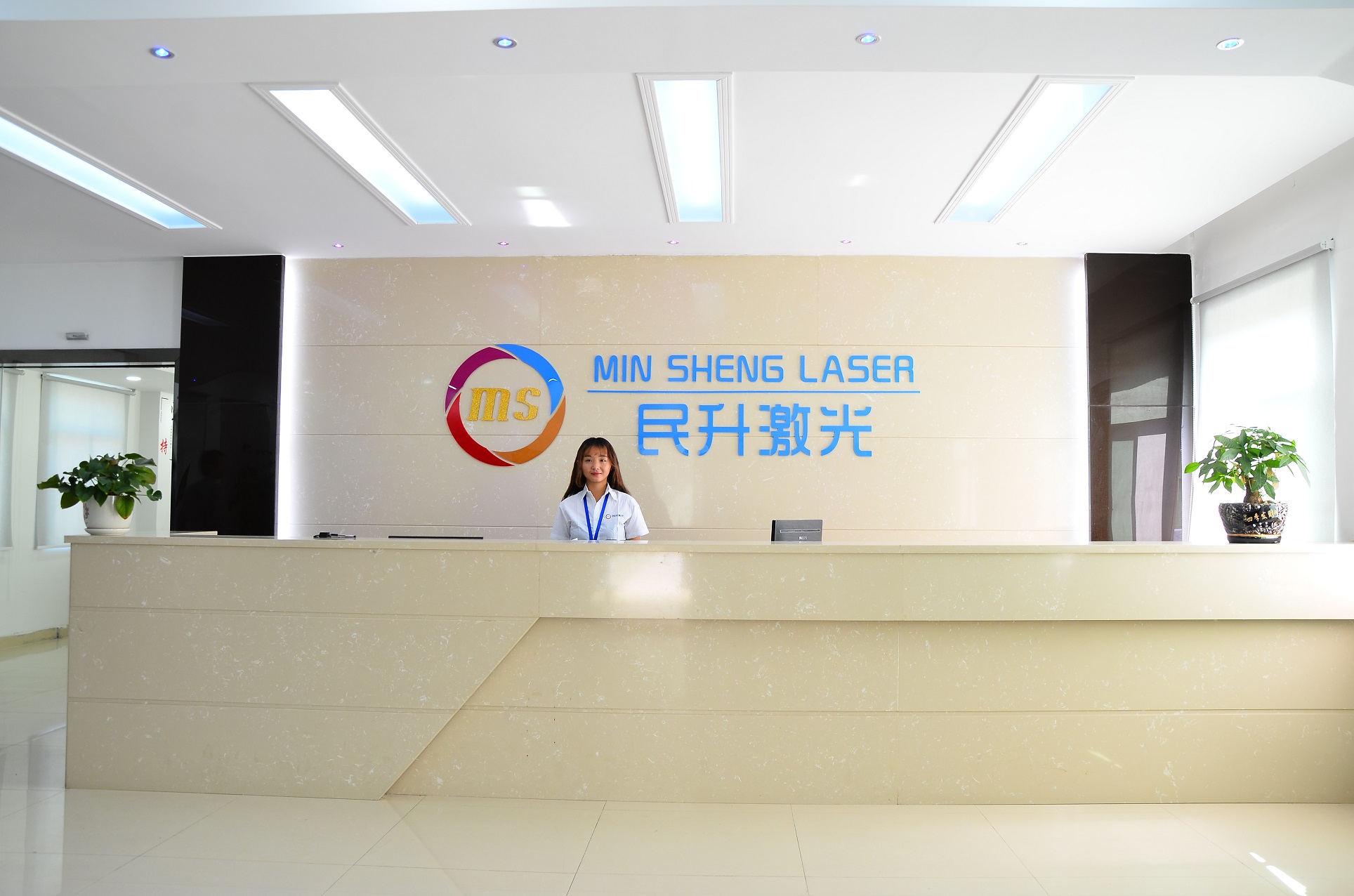 民升咨詢：專業的激光打標機制造企業