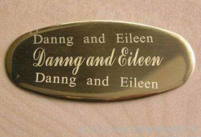 廠家如何選擇流水線食品包裝激光打碼機