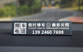 民升資訊：激光打標機的紅光指示有什么作用怎么調節？
