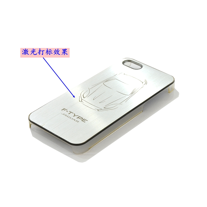 民升資訊：激光設(shè)備都適用于那些行業(yè)